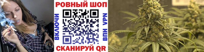 Где можно купить наркотики Феодосия Галлюциногенные грибы  Меф мяу мяу  ГАШ  Марихуана  Cocaine 