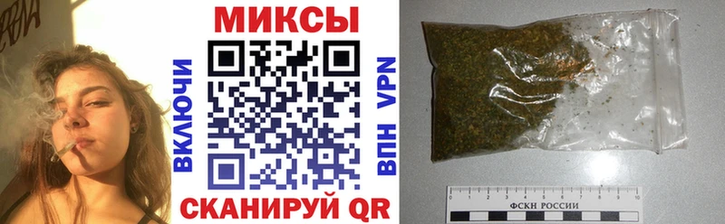 Бутират вода  где купить наркоту  Феодосия 