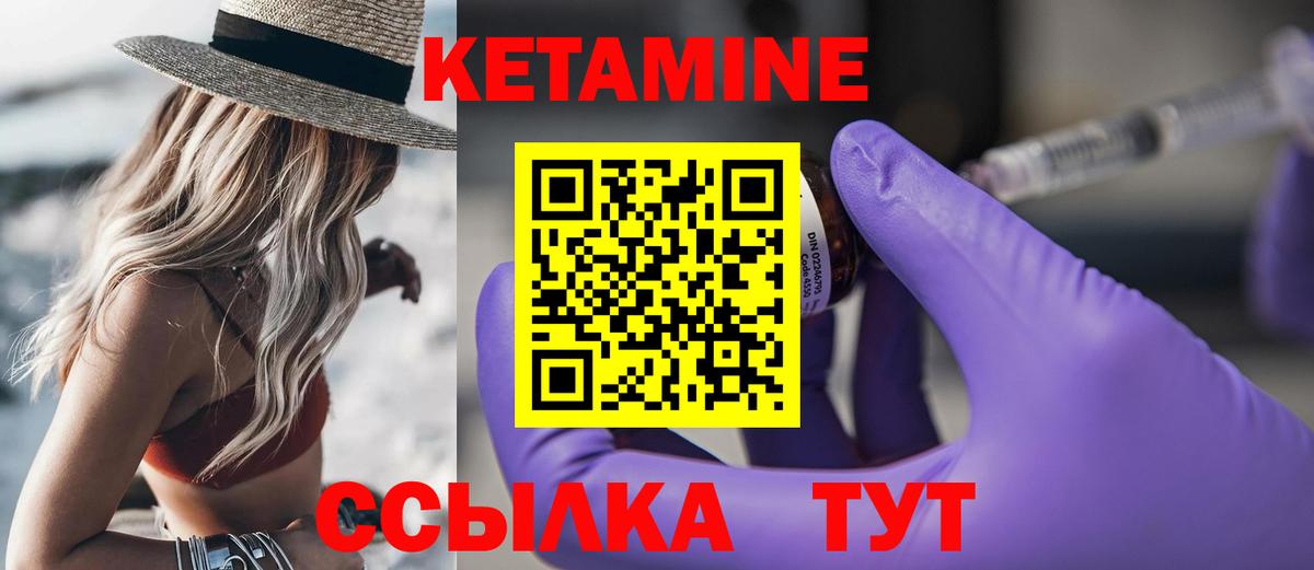 APVP Феодосия