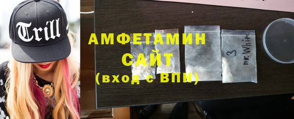 spice Алексеевка