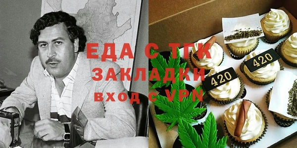 дмт Алзамай