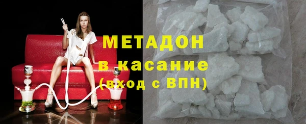 spice Алексеевка