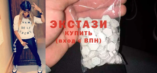 дмт Алзамай