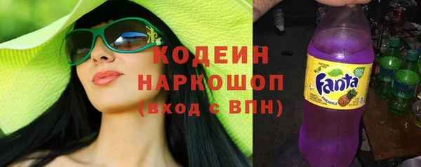 spice Алексеевка