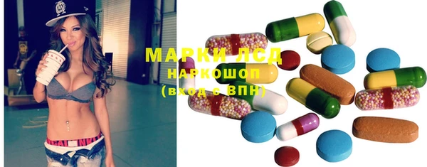 spice Алексеевка