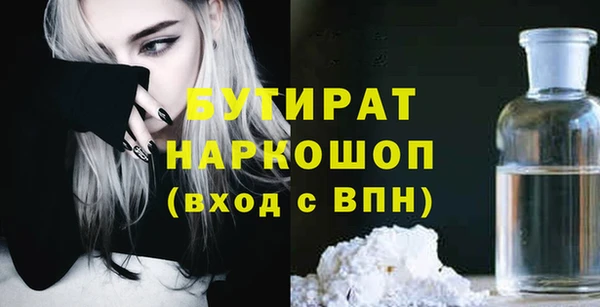 дурь Алексин