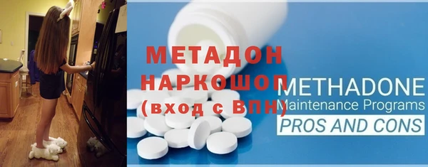 дмт Алзамай