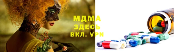 дмт Алзамай