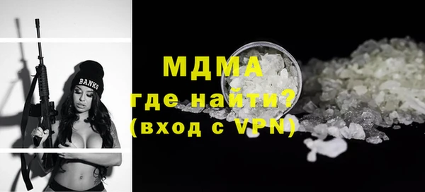 spice Алексеевка