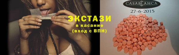 дурь Алексин