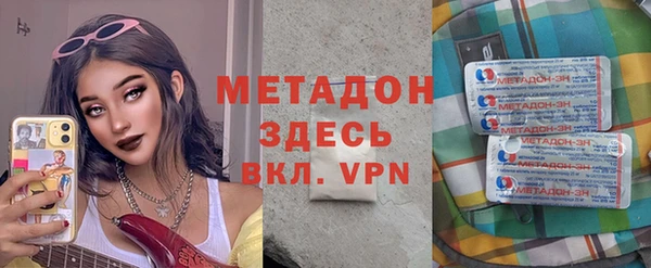 дурь Алексин