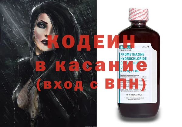 дурь Алексин