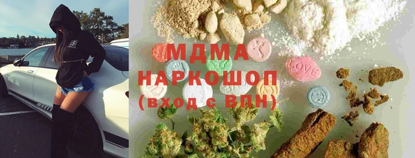 дмт Алзамай