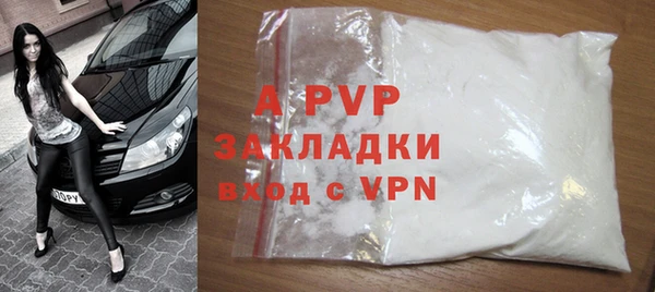 дурь Алексин