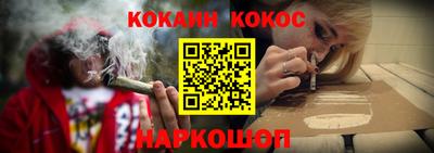 бошки Волжский