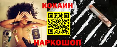 бошки Волжский