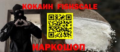 бошки Волжский