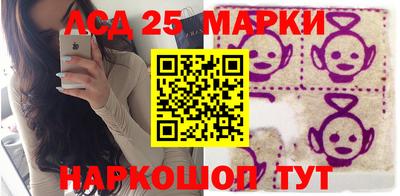 скорость Волжск