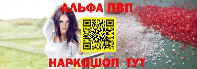 mix Волгодонск