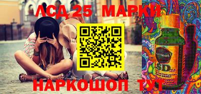 скорость Волжск