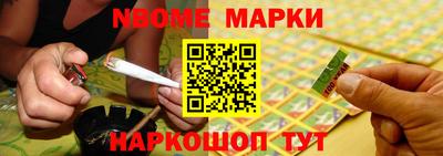 скорость Волжск