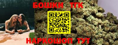 mix Волгодонск