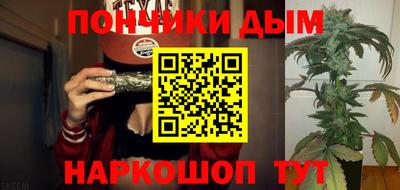 mix Волгодонск