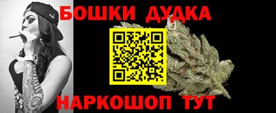 mix Волгодонск