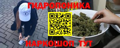 скорость Волжск