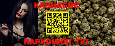 бошки Волжский