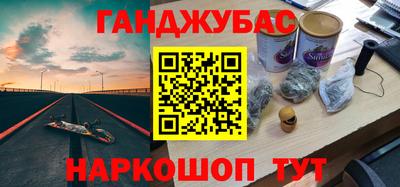 mix Волгодонск