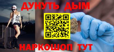 бошки Волжский