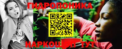 mix Волгодонск