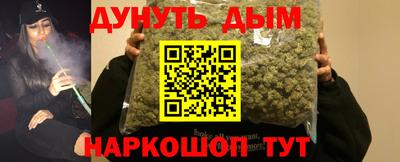mix Волгодонск