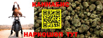 mix Волгодонск