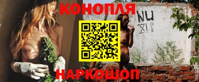 скорость Волжск