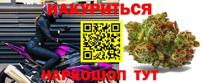 бошки Волжский