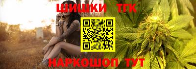 скорость Волжск