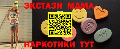 бошки Волжский