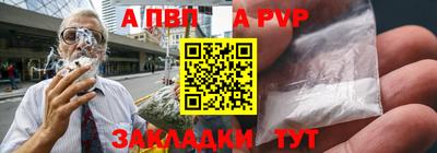 mix Волгодонск