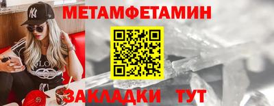 mix Волгодонск