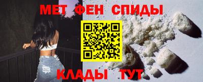 mix Волгодонск