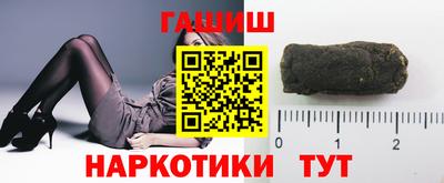 mix Волгодонск