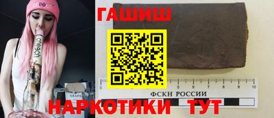 бошки Волжский