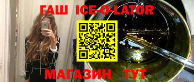mix Волгодонск