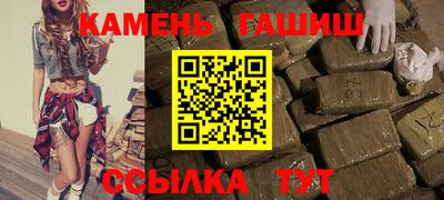 бошки Волжский