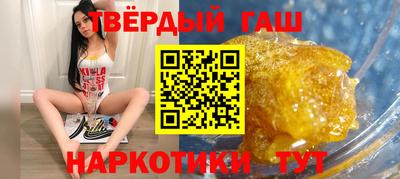 скорость Волжск