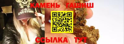 бошки Волжский
