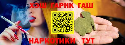 бошки Волжский