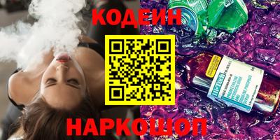 бошки Волжский